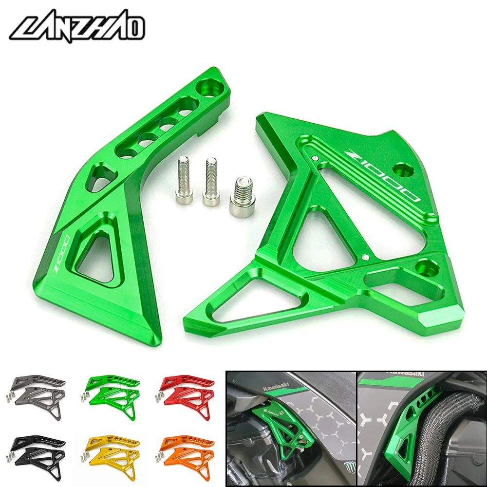 CNC 알루미늄 오토바이 EFI 전자 주입 사이드 커버 장식 가드 프로텍터 액세서리, 가와사키 Z1000 2010-2021