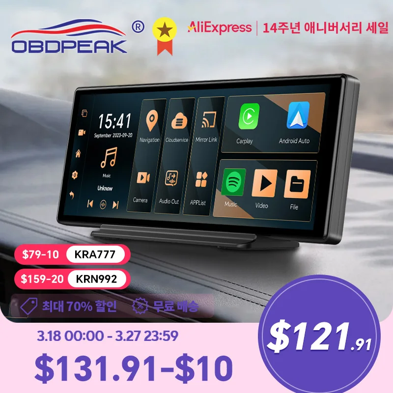 K50 4G + 64G 10.26 4G 안드로이드 13 AI 스크린, GPS 내비게이션, 카플레이, 안드로이드 자동 듀얼 렌즈 대시 캠, 백미러 비디오 녹음기