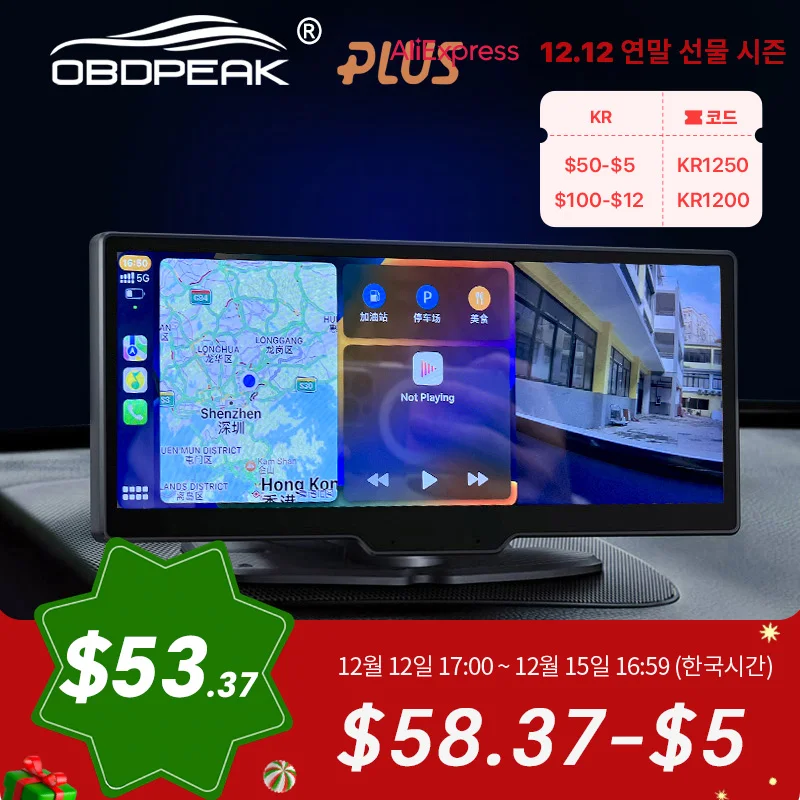 OBDPEAK K2 차량용 DVR 카플레이 및 안드로이드 자동 대시 캠, 대시 보드 GPS 내비게이션, 5G 와이파이 운전 레코더, 4K 3840x2160P, 10.26 인치