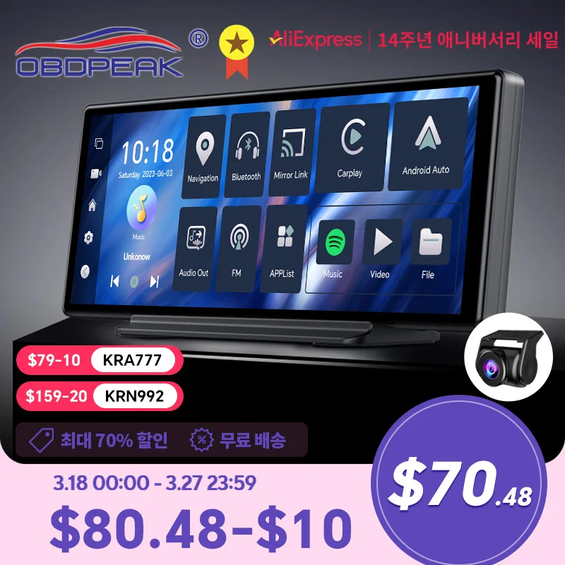 T30 10.26 AI 스크린 대시 캠, 안드로이드 12 시스템 카플레이, 5G 와이파이, GPS 내비게이션, 백미러 카메라, 비디오 레코더