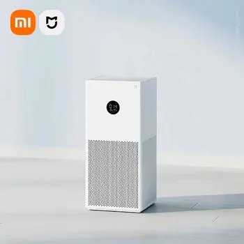 알리에서 꼭 구매해야 하는 공기청정기 최애템