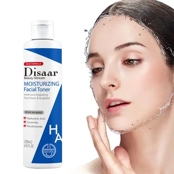 알리에서 꼭 구매해야 하는 모이스처라이징로션200ml 베스트 상품
