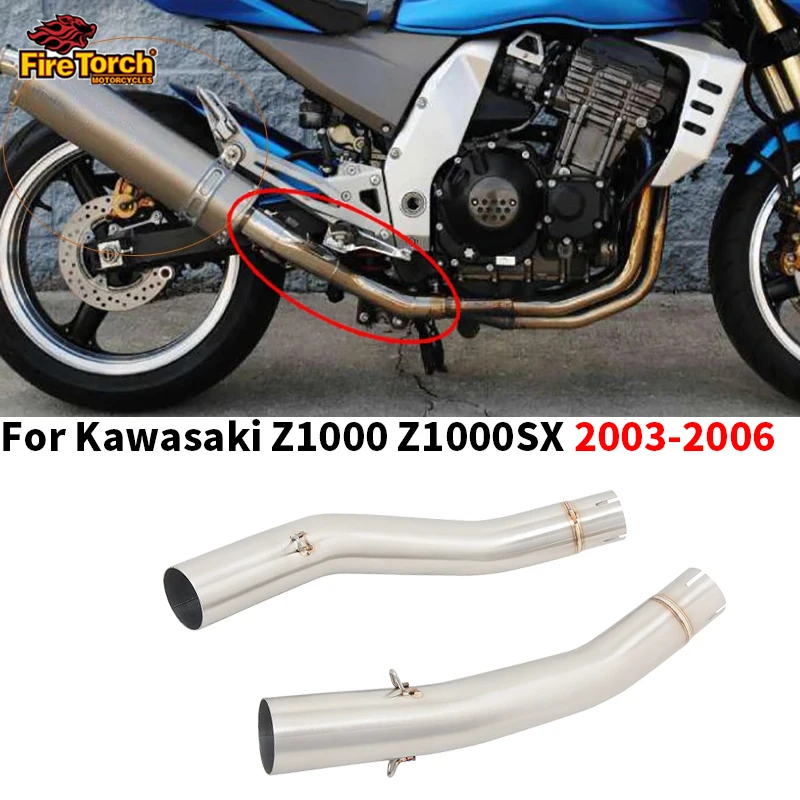 가와사키 Z1000 Z1000SX 닌자 1000 슬립 2003 2004 2005 2006 오토바이 배기 머플러 미드 파이프, 50.8mm 이스케이프 모토 수정