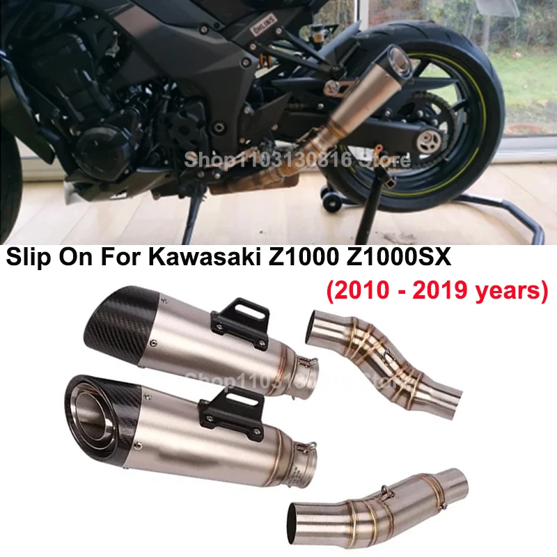 가와사키 Z1000 Z1000SX 2010 – 2019 오토바이 배기 머플러 연결 슬립온, 중간 링크 파이프 탈출 팁, 왼쪽 및 오른쪽