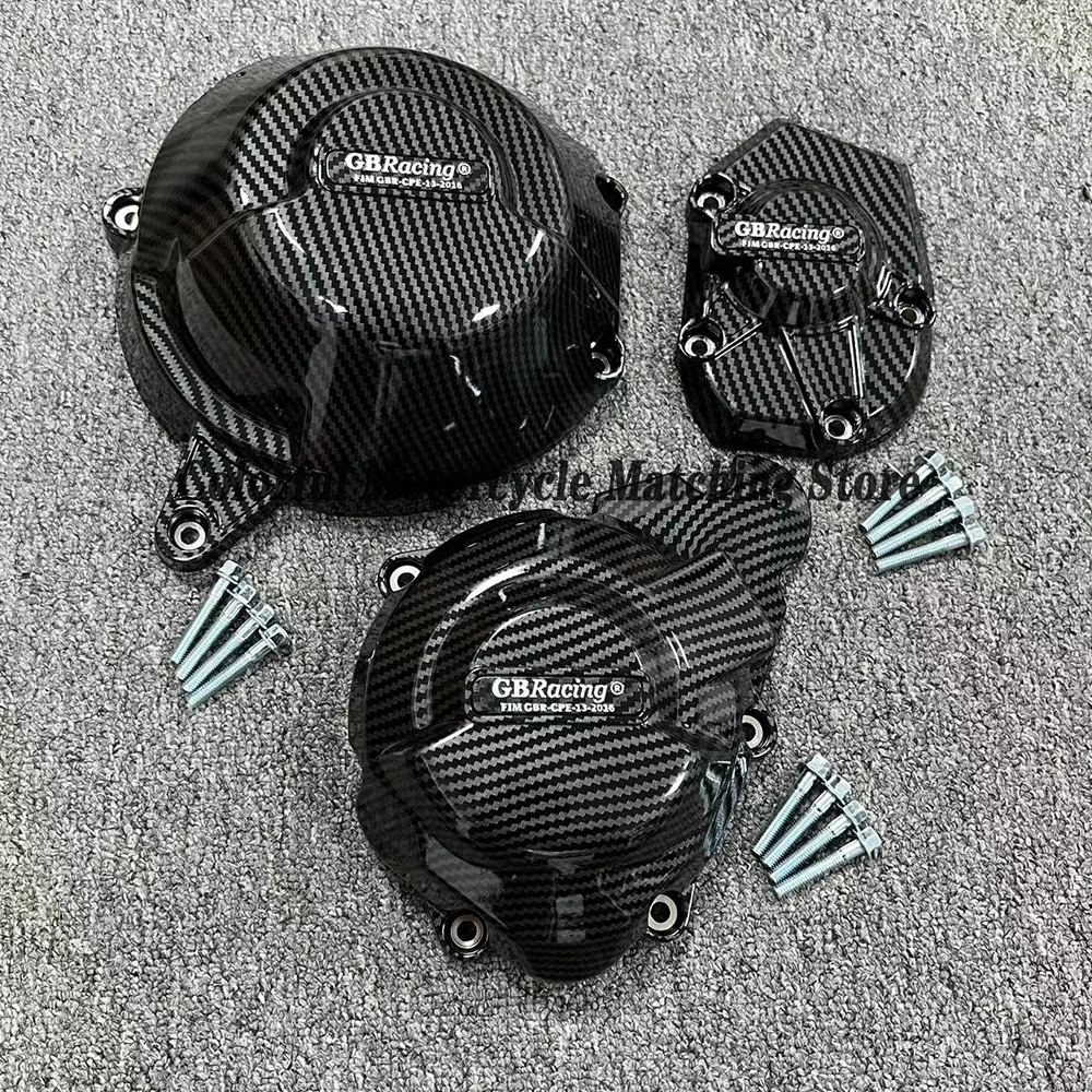 가와사키 NINJA1000SX 20-23 Z1000 Z1000SX 11-23 VERSYS1000 12-23 엔진 보호 커버