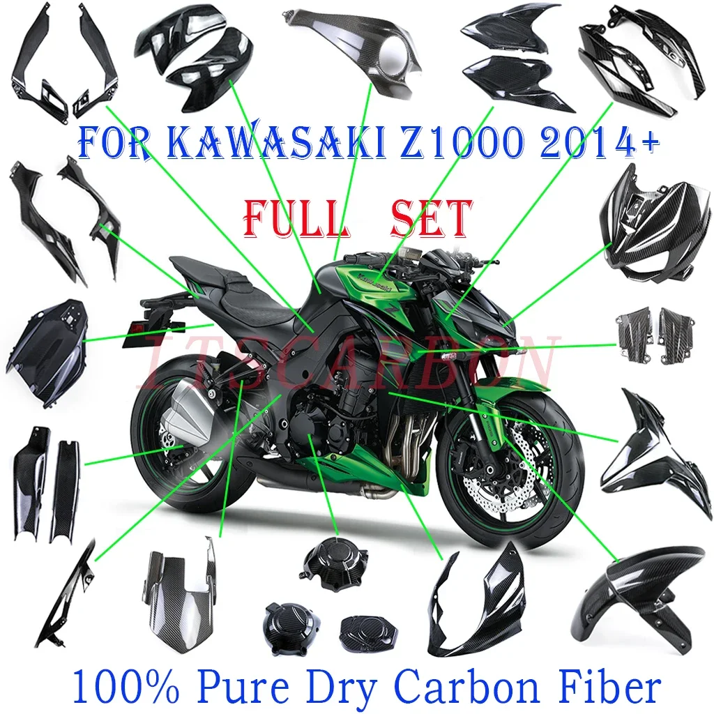 가와사키 Z1000 Z1000R 2014-2018 2019 2020 2021 2022 풀 3K 순수 건조 탄소 섬유 개조 부품 페어링 펜더 커버 키트
