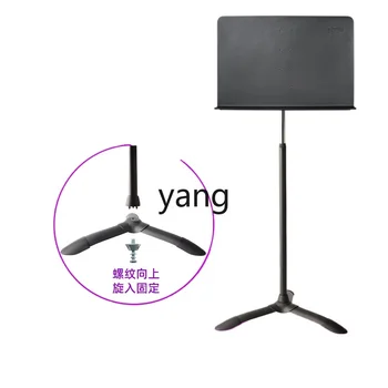 오케스트라공연 최고의 선택, 고급 감각을 선사하는 베스트 아이템