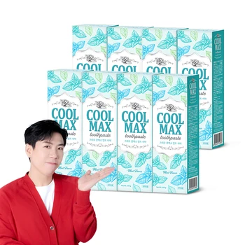 완벽하게 입냄새 제거하는 치약 필수템
