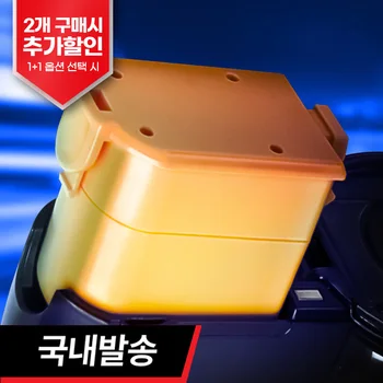 a9배터리 필수템 강력 추천 리스트