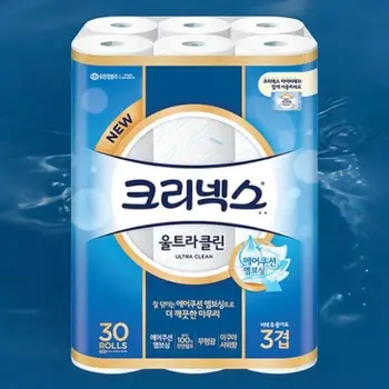 화장지 필수템 강력 추천 리스트