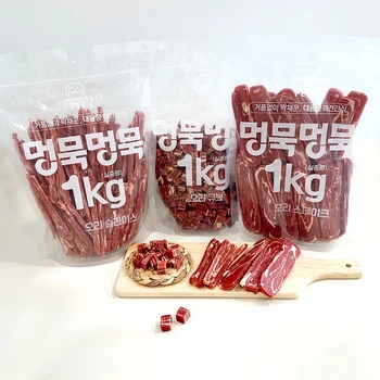 강아지사료 필수템 강력 추천